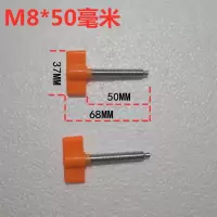 压面机固定夹面条机固定架家用手动手摇把夹子杆配件固定器通用型|固定夹调节螺丝2个