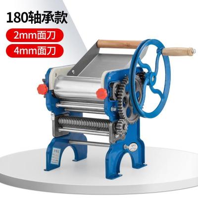 压面机家用小型擀面机手摇制面机家庭面条机老式手动轧面机150-4|经典轴承180款2mm扁、4mm扁