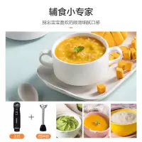 婴儿辅食机多功能家用手持电动绞肉榨汁搅拌棒料理机wj2003