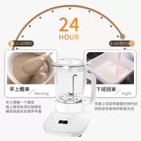 破壁机家用加热全自动多功能辅食榨汁新款豆浆小型静音料理机