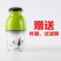 电动料理机宝宝婴儿辅食机多功能家用小型迷你搅拌机研磨器绞肉机|蓝绿色[送赠品] 食品级PP材质