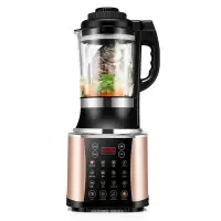 德国工艺ms-q5破壁料理机家用加热全自动豆浆辅食沙冰多功能果汁|升级多功能金MS-Q5