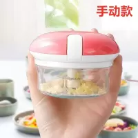 迷你家用电动蒜泥神器宝宝辅食机婴儿料理机打拉捣绞肉蒜蓉机礼品|粉色200毫升手动
