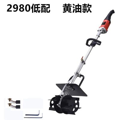 水泥砂浆新款搅拌机多功能混凝土饲料工业手持式小型电动沙灰神器|2980W低配款