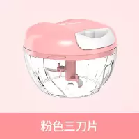 绞肉机家用手动绞菜饺子馅搅拌机碎菜机手摇小型料理机切辣椒神器|粉色经典款 图片色