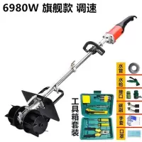 水泥砂浆新款搅拌机多功能混凝土饲料工业手持式小型电动沙灰神器|店长推荐6980W旗舰调速送礼包