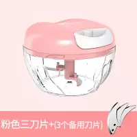 绞肉机家用手动绞菜饺子馅搅拌机碎菜机手摇小型料理机切辣椒神器|粉色经典款+备用刀 图片色