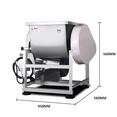 和面机 商用不锈钢和面桶 搅拌机揉面机25公斤15kg电动全自动|简装纯铜线7.5公斤和面机扁刀-耐用
