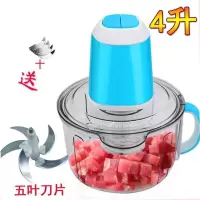 2l3l5l电动绞肉机家用肉沫机碎肉搅拌机打肉绞辣椒搅蒜绞馅机|四升双开关+五刀片