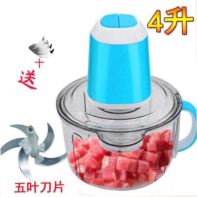 2l3l5l电动绞肉机家用肉沫机碎肉搅拌机打肉绞辣椒搅蒜绞馅机|四升双开关+五刀片