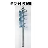 电锤配件搅拌杆拌灰神器搅拌机棒电动搅拌器小型贴瓷砖工具打灰杆|双叶螺旋61厘米-水钻机用加厚加粗