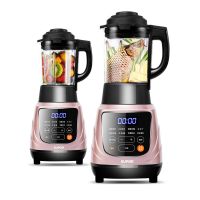 破壁机家用料理机加热全自动养生豆浆辅食多功能榨汁搅拌机