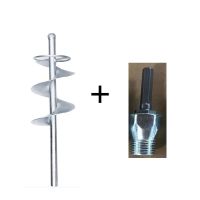 瓦工拌灰神器贴瓷砖工具绞拌混泥土搅拌机砂浆螺旋棒搅拌杆打灰杆|新一代64厘米-[六角柄]