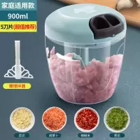 绞肉机家用手动搅拌机打蛋器饺子馅碎菜机家用蒜泥器厨房绞菜神器|新品推荐#900ml+搅拌器