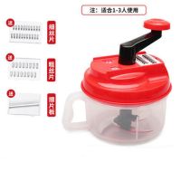 大号手动绞肉绞菜机料理器家用饺子馅绞菜搅拌机碎肉菜神器蒜泥器|1.5升红色经典款