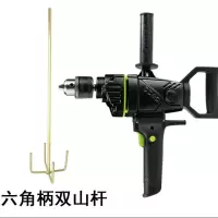 大功率飞机钻工业电动手持式搅拌机多功能纯铜手电钻腻子粉打灰机|2600W调速+双山杆