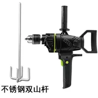 大功率飞机钻工业电动手持式搅拌机多功能纯铜手电钻腻子粉打灰机|2600W调速+不锈钢双山杆