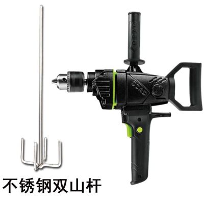 大功率飞机钻工业电动手持式搅拌机多功能纯铜手电钻腻子粉打灰机|2600W调速+不锈钢双山杆
