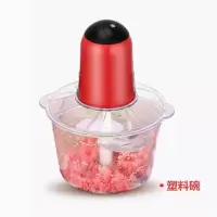 厨房电动绞肉机家用多功能绞菜器料理机蒜蓉机碎姜打蒜机搅拌机|红色钢轴-五刀头(3.5升容量) 两幅精钢刀