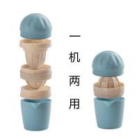 手动榨汁机小型西瓜橙汁水果榨汁杯家用小炸果汁简易压榨器压汁机|麦秸升级北欧蓝-两用款