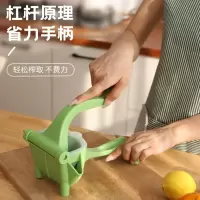 德国手动榨汁机挤压器多功能懒人水果橙汁柠檬神器家用小型食品级|食品级PP材质送10个榨汁袋加镊子