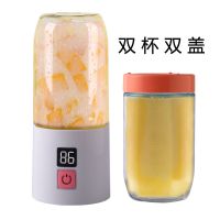便携式榨汁机迷你充电型全自动学生宿舍水果蔬玻璃小型搅拌杯|青春粉双杯双盖厂家直销送杯刷 6叶刀头大动力常规款