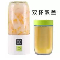 便携式榨汁机迷你充电型全自动学生宿舍水果蔬玻璃小型搅拌杯|高贵绿双杯双盖厂家直销送杯刷 6叶刀头大动力常规款