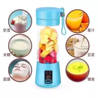 便携式榨汁机迷你家用小型果汁机儿童辅食机充电果汁杯学生榨汁机|六叶玻璃杯身蓝色