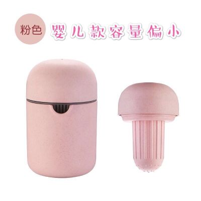 炸果机多功能手动榨汁机迷你便携手压榨汁机家用小型果汁机压汁器|粉色[婴儿款]容量偏小