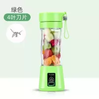 多功能榨汁机家用小型全自动榨汁杯炸果机果蔬豆浆辅食果汁机|绿色 6页刀玻璃杯身[双倍动力]