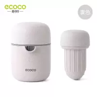网红简约迷你手动榨汁机小型便携家用随身携带一器两用型果汁神器|北欧麦色