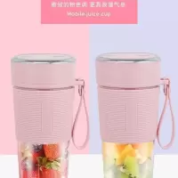小型便携式榨汁机迷你充电炸汁机家用电动果汁机学生宿舍榨汁杯