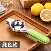 柠檬榨汁器手动榨汁机厨房柠檬压汁器挤柠檬汁器家用迷你柠檬夹子|普通款绿色胶柄