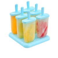 新款多功能塑料手动榨汁机 迷你婴儿榨汁杯手动榨汁机柠檬榨汁器|榨汁机+老冰棍6支装1套