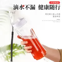 榨汁机家用全自动料理机便携式榨汁机电动果汁机宝宝辅食机