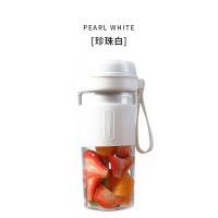 榨汁机便携家用水果小型充电果汁机全自动迷你学生炸榨汁杯|FS1300珍珠白