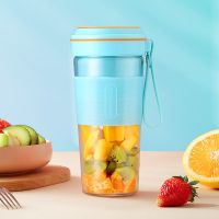 榨汁机便携家用水果小型充电果汁机全自动迷你学生炸榨汁杯|GS1300宝石蓝