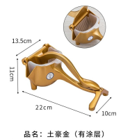 台湾石榴橙子榨汁机手动榨汁器榨柠檬汁机甘蔗橙汁小型压汁器|防锈特氟龙金色