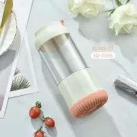 手动水果榨汁杯家用榨汁机便携式迷你手动多功能料理榨果汁榨汁器|XD-5005