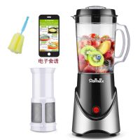 榨汁机家用水果小型全自动果蔬炸豆浆机多功能破壁料理机炸果汁机|刀单杯