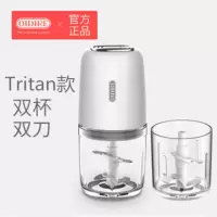 德国全自动辅食机料理机研磨机搅拌机绞肉机榨汁机宝宝辅食打泥器|静谧白-食品级Tritan双杯