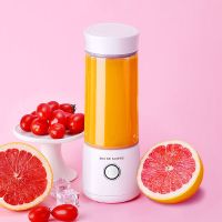 m9便携式榨汁机家用水果小型电动榨汁杯充电迷你炸水果汁机|白色