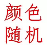 手动榨汁杯迷你压汁器水果学生家用小型取压果汁神器榨汁机榨汁器|颜色随机