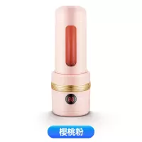 加热全自动榨汁机豆浆机家用迷你便携式小型果汁机宝宝辅食机预约|樱花粉(可加热可预约)