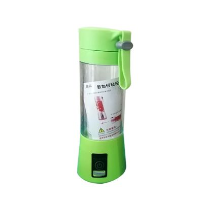 便携式榨汁机家用全自动小型迷你鲜果家庭果汁机多功能炸榨汁机|4叶刀绿色