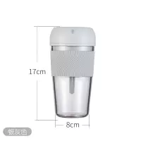 便携式榨汁机学生家用水果小型充电网红迷你榨汁杯电动炸果汁机|灰色
