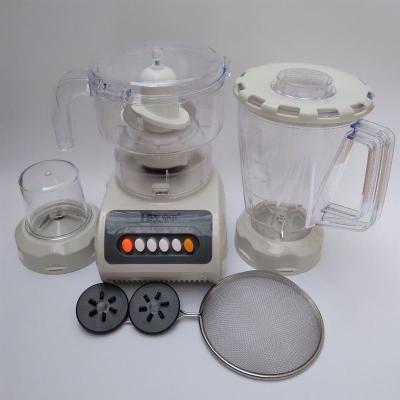 多功能榨汁机全自动电动家用婴儿辅食水果豆浆果蔬研磨绞肉搅拌机|5:升级电机三杯+滤网+齿轮