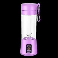 充电式榨汁机家用迷你便携式豆浆果汁杯多功能炸水果蔬菜小型电动|紫色 4叶刀片塑料杯身