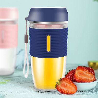 榨汁机无线便携充电式小型家用电动果汁杯迷你料理水果榨汁杯|深海蓝