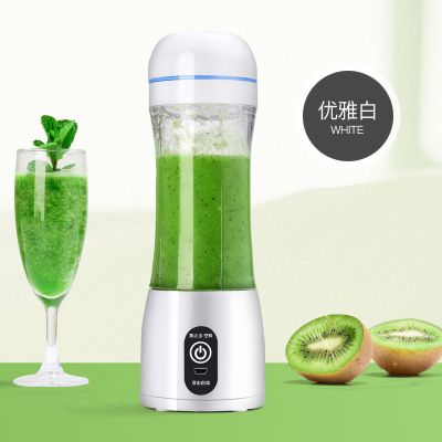 便携式榨汁机家用小型多功能学生电动果汁杯迷你充电果汁机炸果汁|白色 六刀充电款-双电机大动力(推荐)